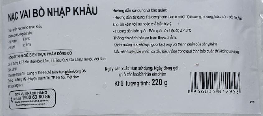 thông tin nạc vai bò đông lạnh